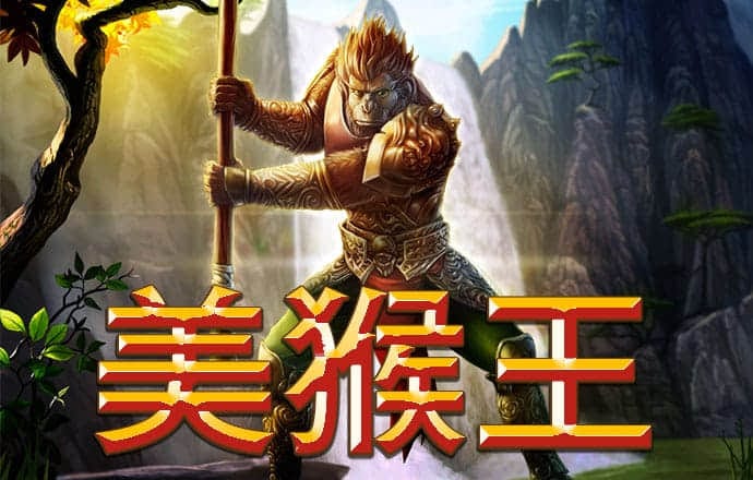 凌志棋牌注册送6元